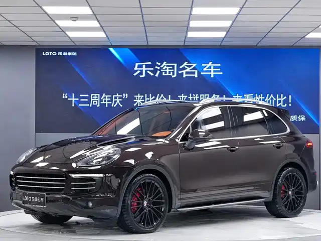 PORSCHE CAYENNE 2020
