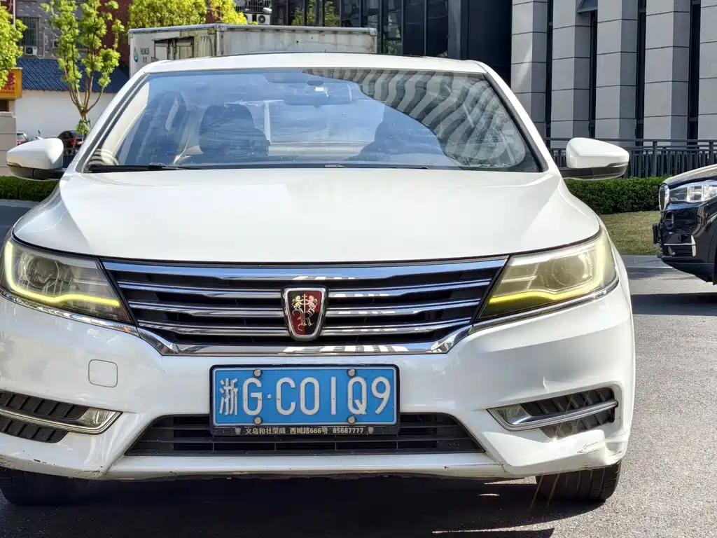 Roewe i6 Classic — миниатюра 4