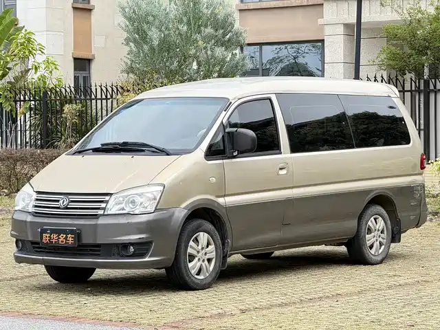 DONGFENG LINGZHI 2017