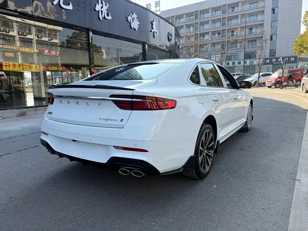 GEELY AUTOMOBILE XINGRUI