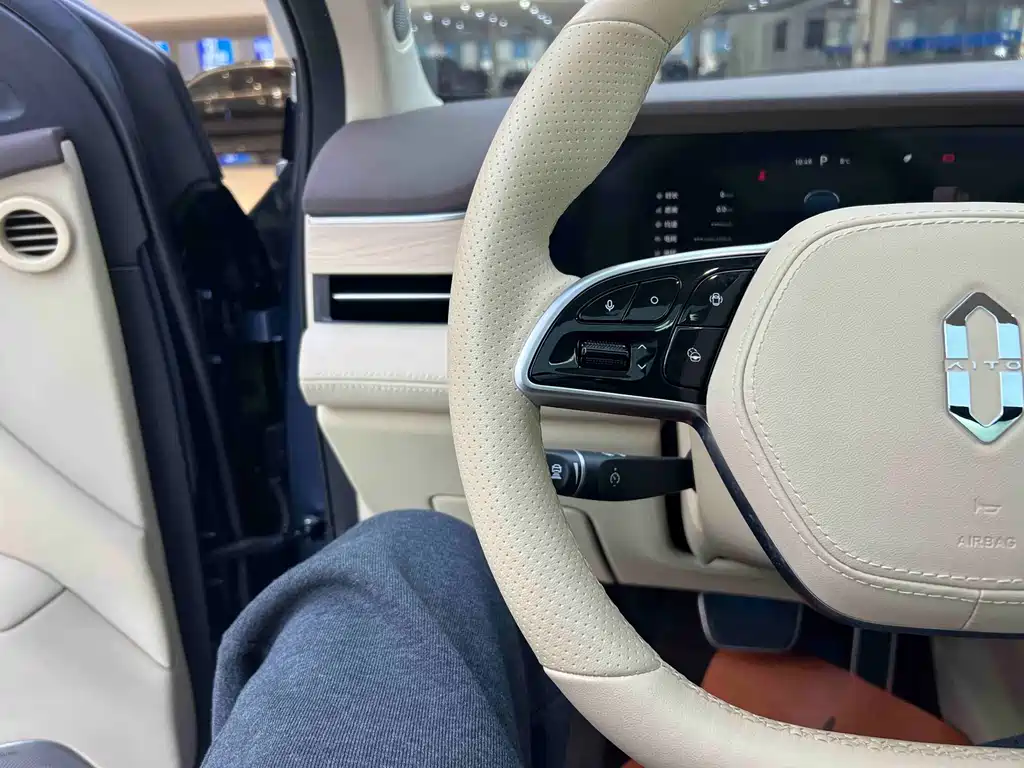 AITO ASK THE WORLD M7