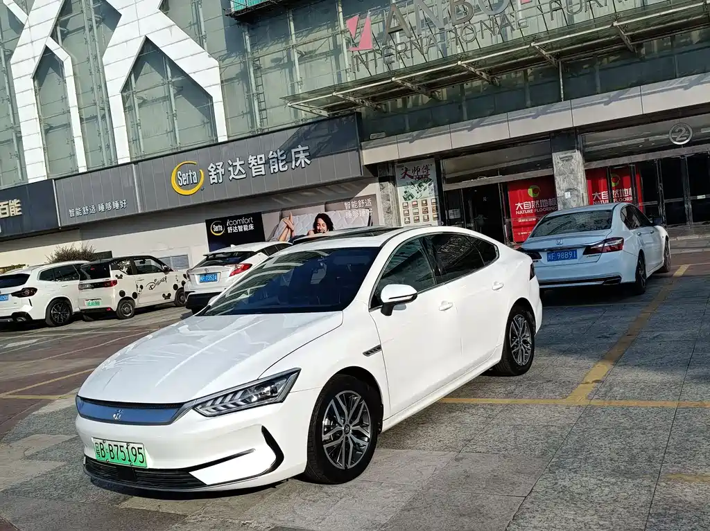 BYD QIN YUAN