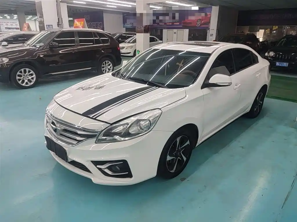 Haima Familia 2018