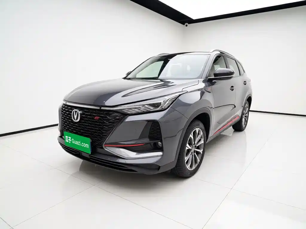 Changan CS75PLUS CS75 PLUS 2021 2.0T AT