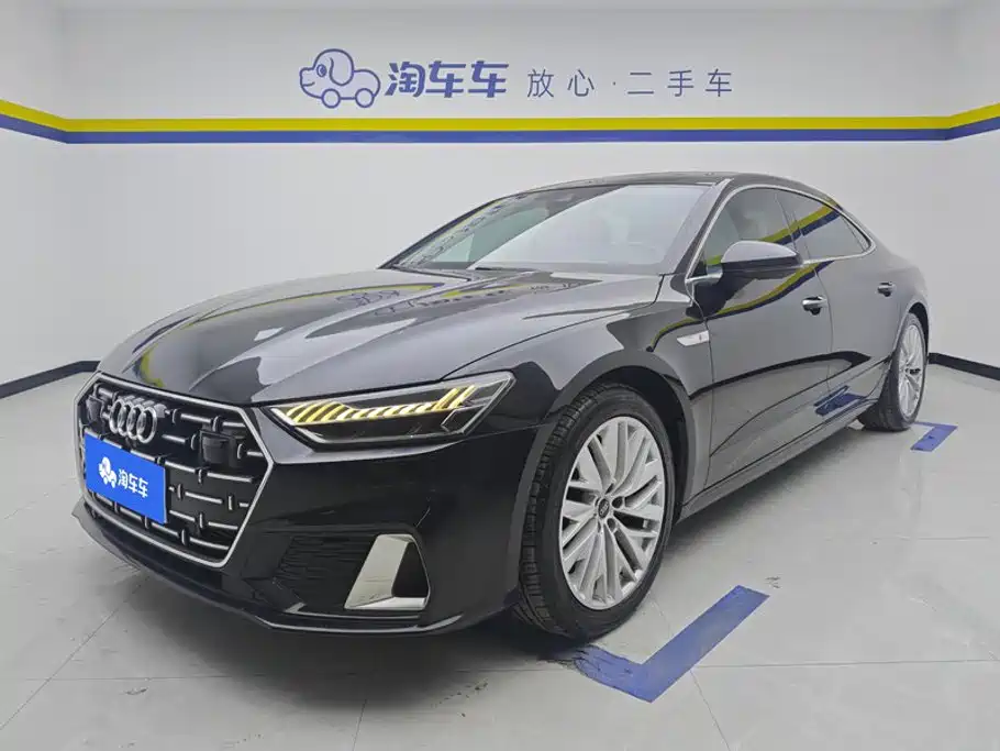 Audi A7L