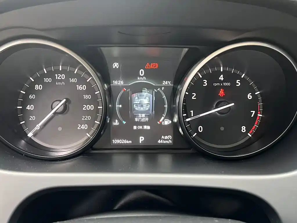 Land Rover Discovery Sport — миниатюра 11