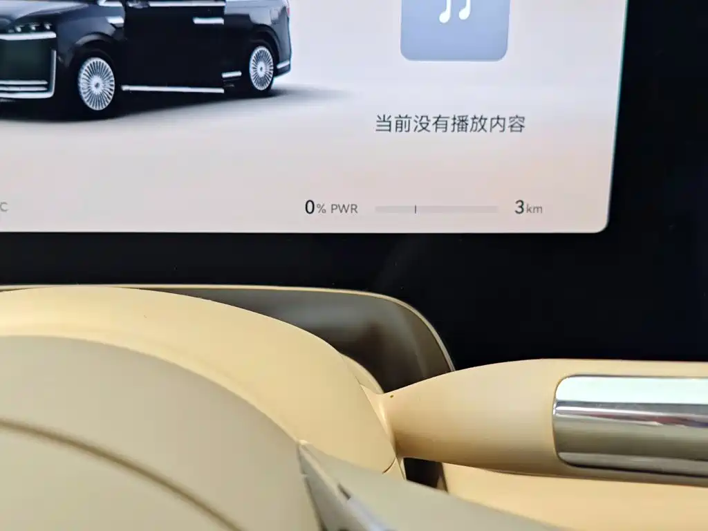 Zhijie Zhijie V9 — миниатюра 12