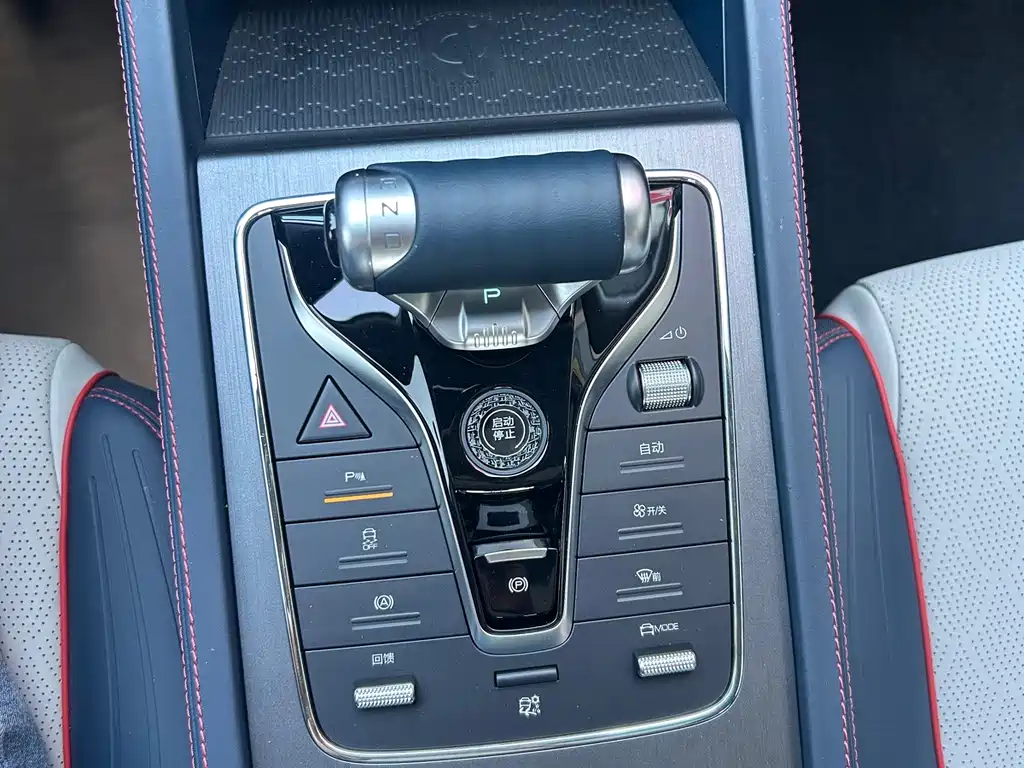 BYD Yuan Plus — миниатюра 12