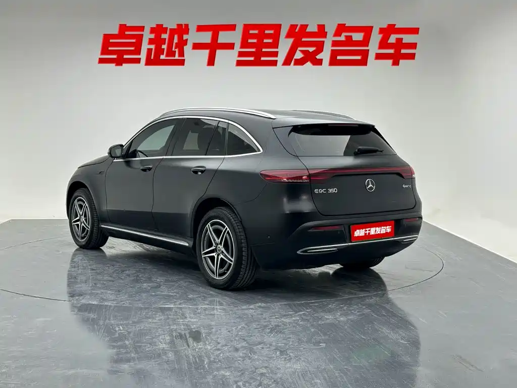 Mercedes-Benz EQC — миниатюра 3