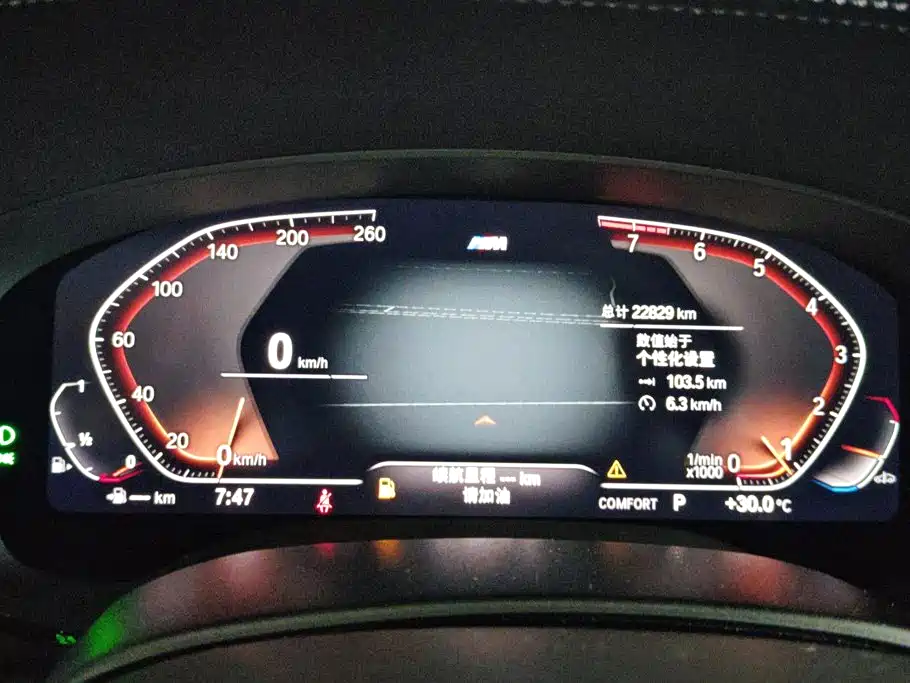 BMW 5 Series — миниатюра 14