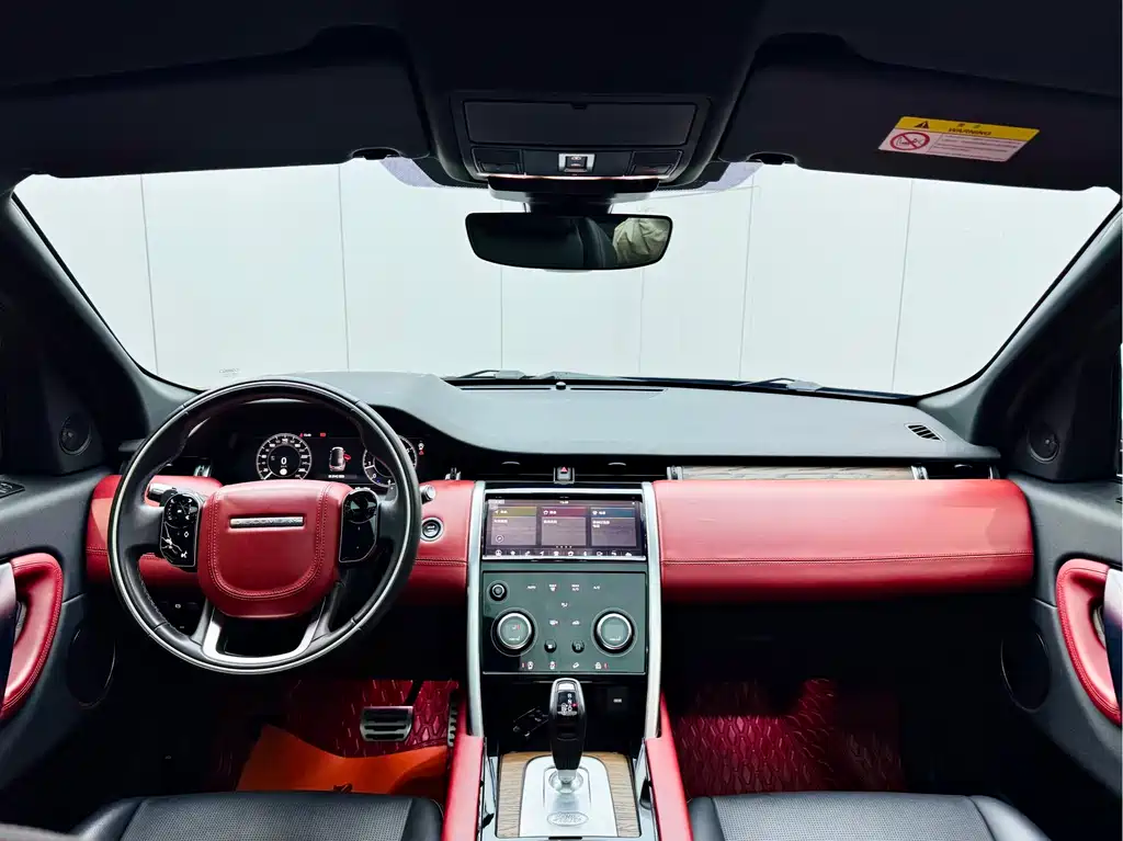 LAND ROVER DISCOVER SPORTS