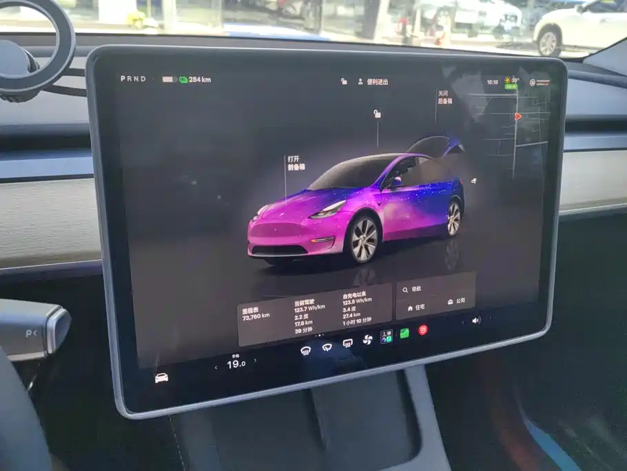 Tesla Model Y — миниатюра 14