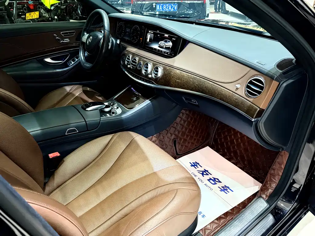 Mercedes-Benz S-Class S 2014 S 320 L
