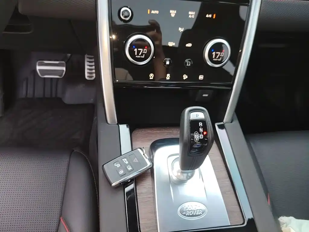 Land Rover Discovery Sport Hybrid — миниатюра 14