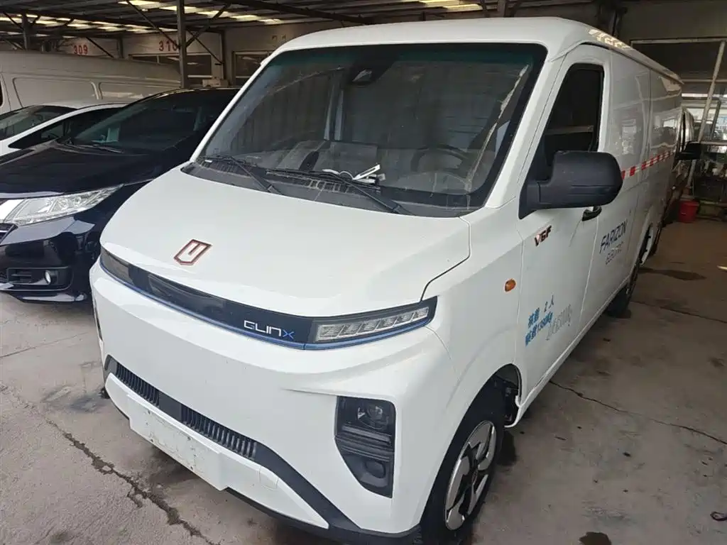 Yuan Cheng Yuan Cheng Xingxiang V 2024