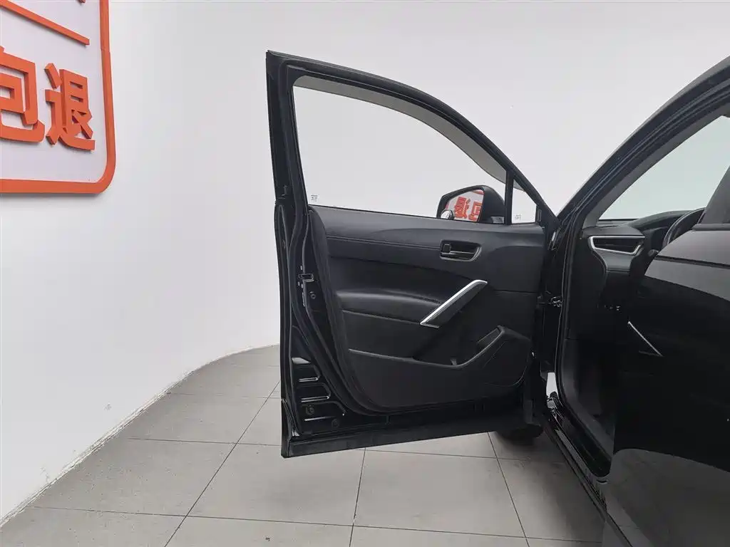 Toyota Corolla Cross 2024 2.0L