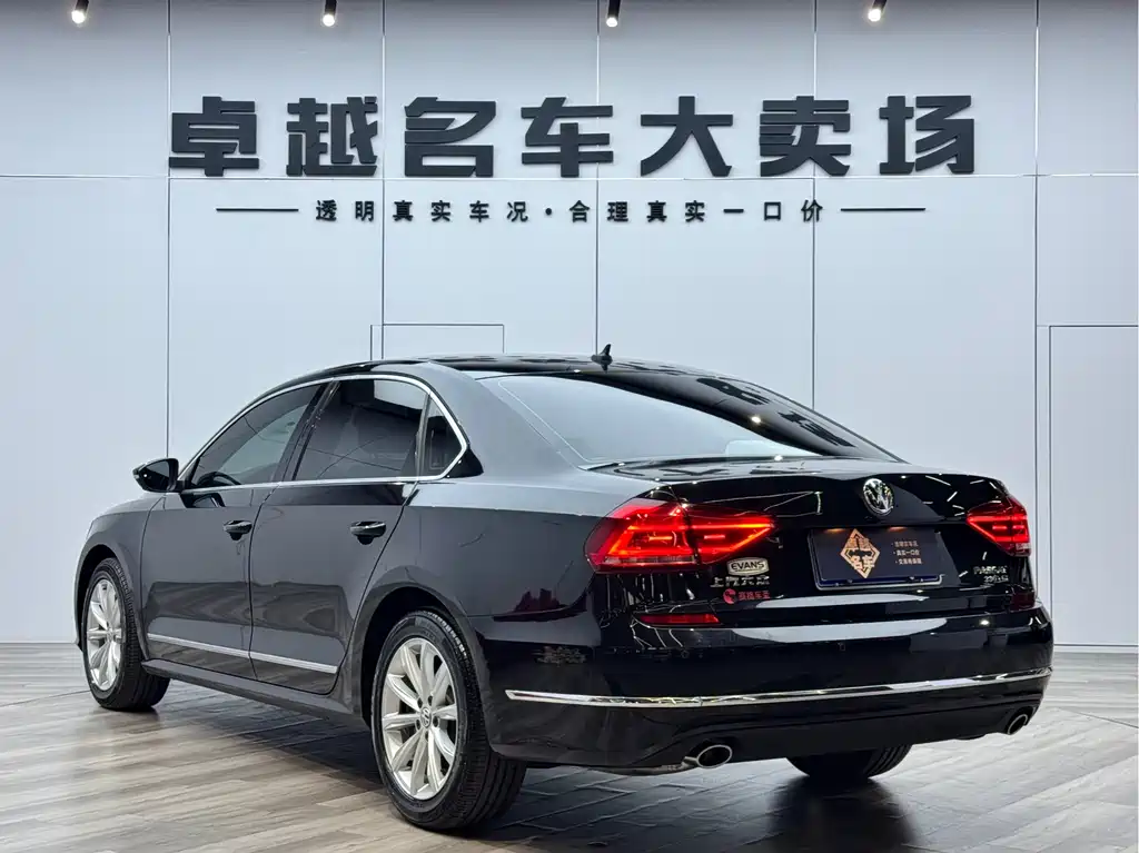 Volkswagen Passat 2017 330TSI DSG