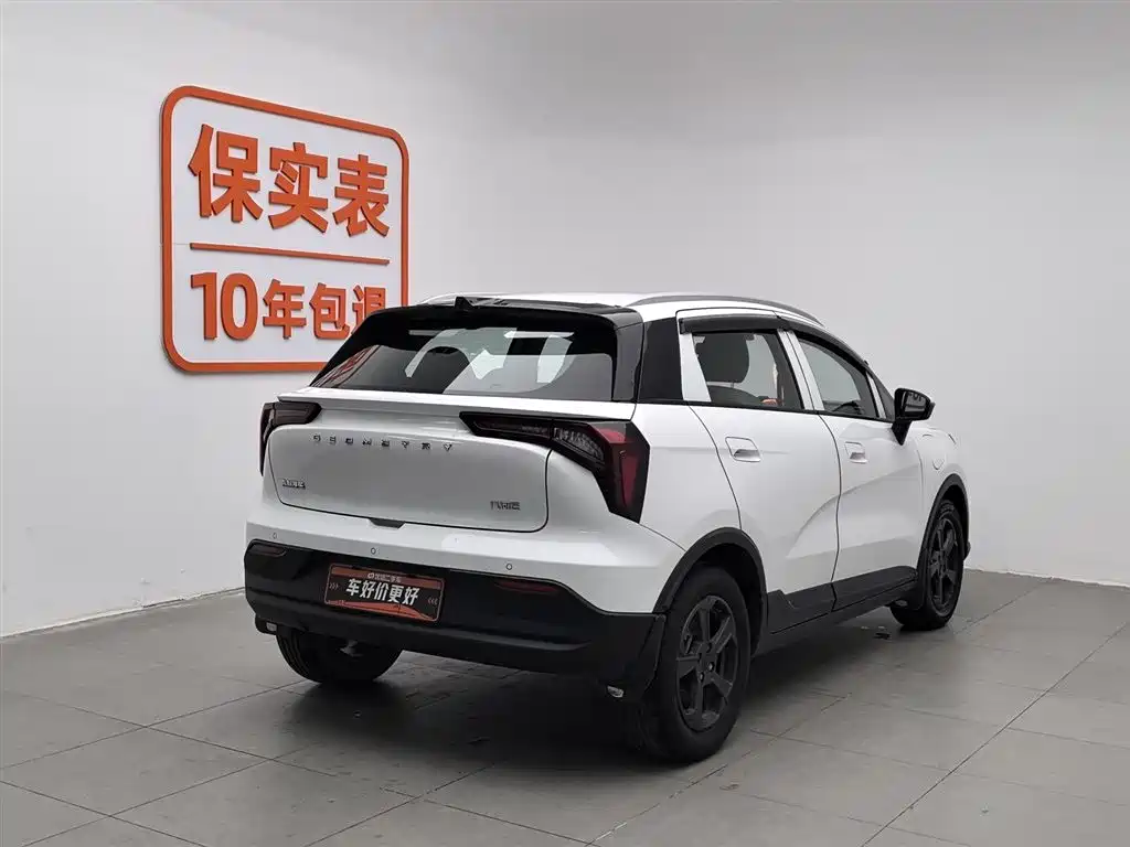 GEELY GEOMETRY E FIREFLY