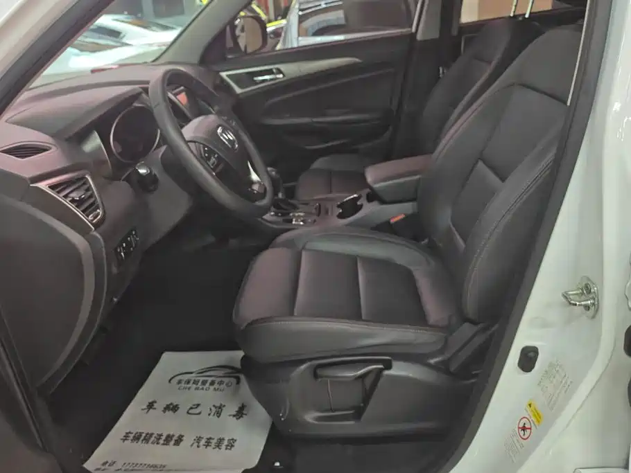 Changan CS75 — миниатюра 9