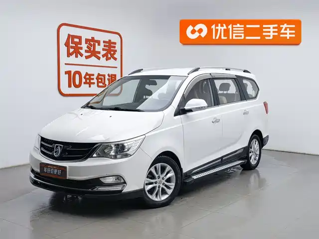 baojun 730