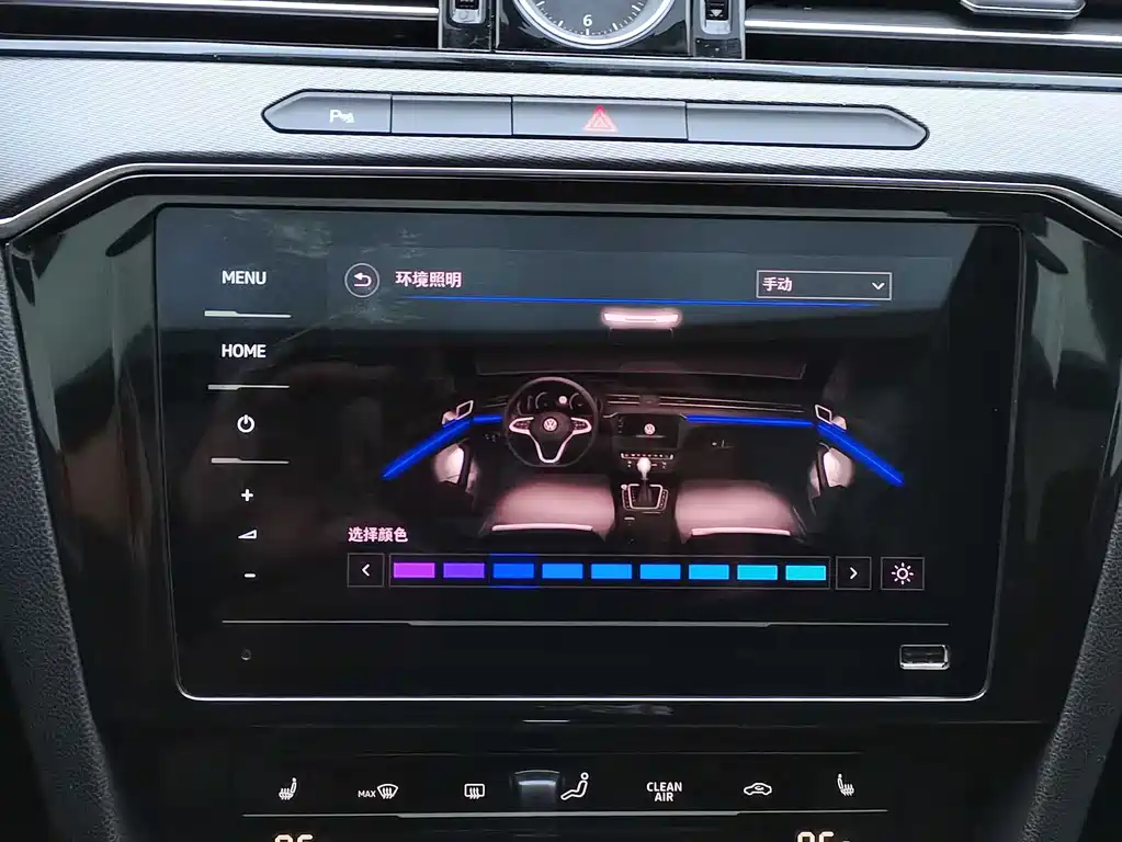 Volkswagen Magotan — миниатюра 21
