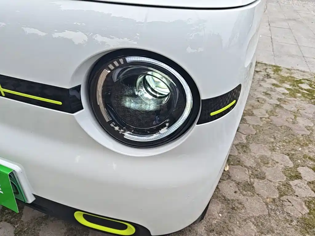 Galaxy Panda — миниатюра 24