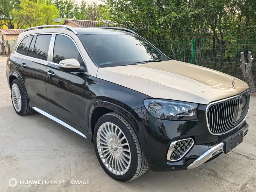 Mercedes-Benz GLS 2020 GLS 450 4MATIC Luxury