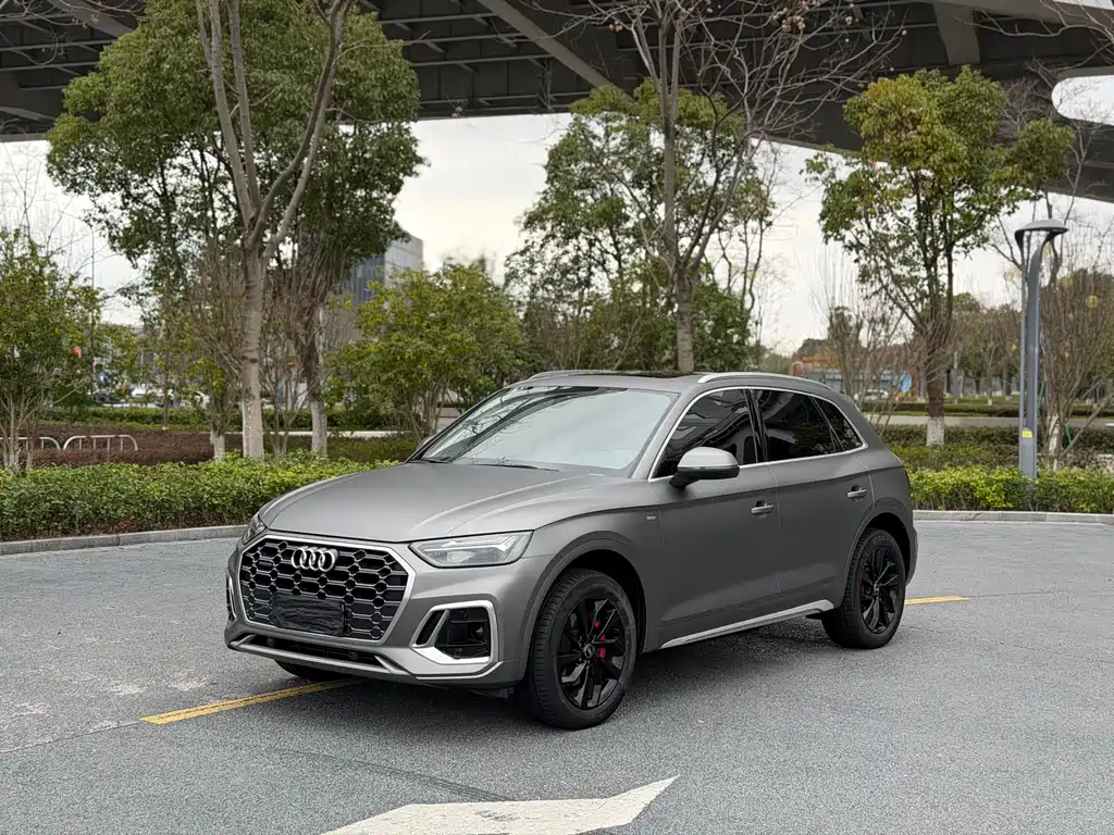 Audi Q5L 2022