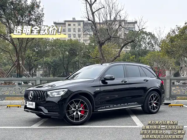 MERCEDES-BENZ GLC AMG