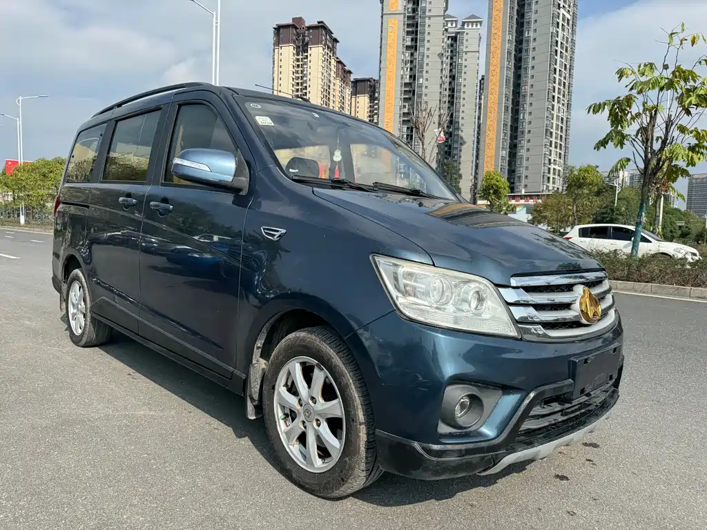 CHANGAN UNO S