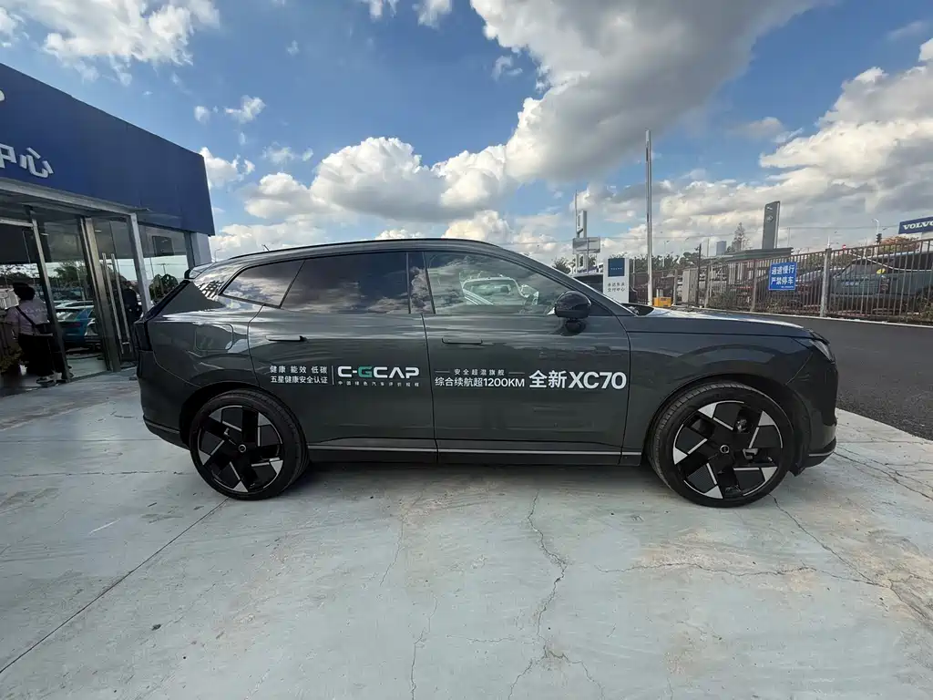 Volvo XC70 PHEV — миниатюра 7