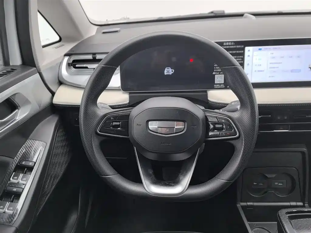 GEELY GEOMETRY E FIREFLY