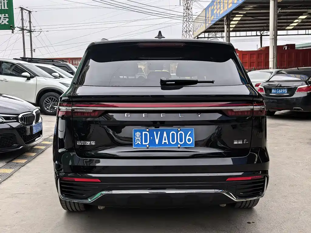 GEELY AUTOMOBILE XINGYUE L