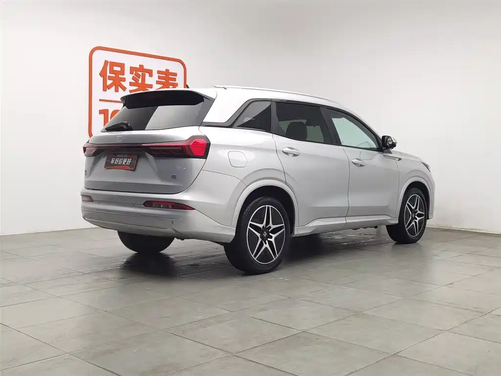 BLUE ELECTRIC BLUE ELECTRIC E5