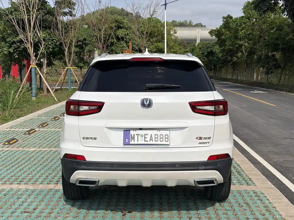 CHANGAN CS55PLUS