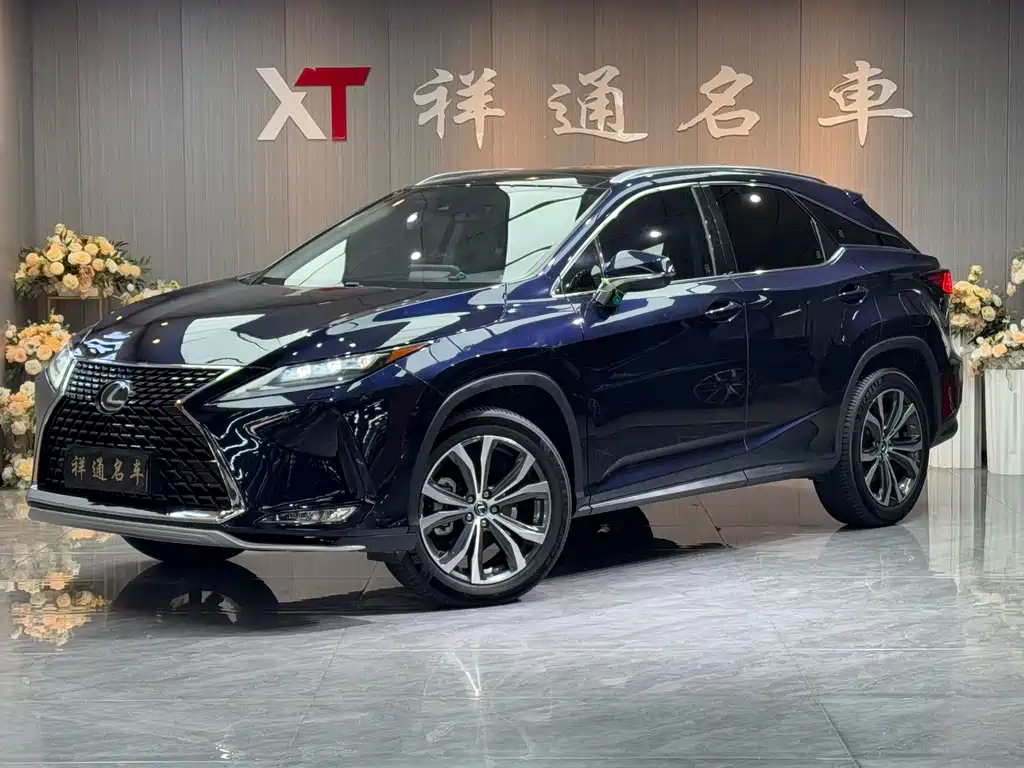 Lexus RX 2020