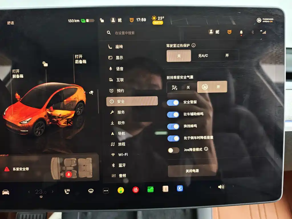 Tesla Model Y — миниатюра 52