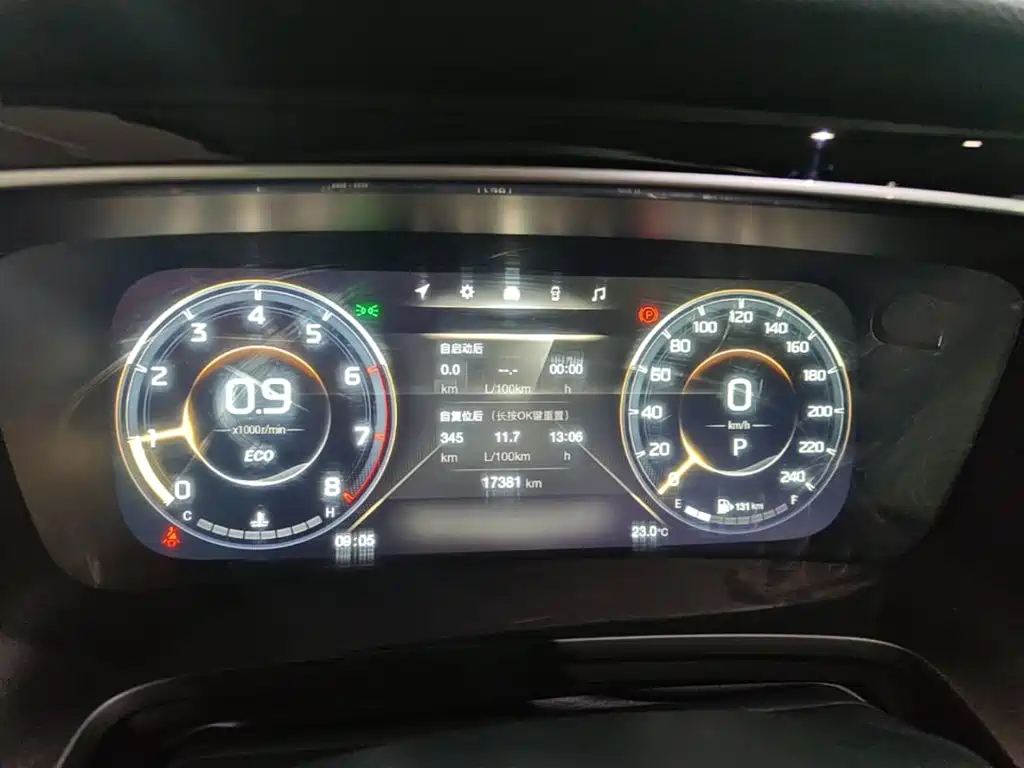 GAC Motor Trumpchi M8 — миниатюра 12