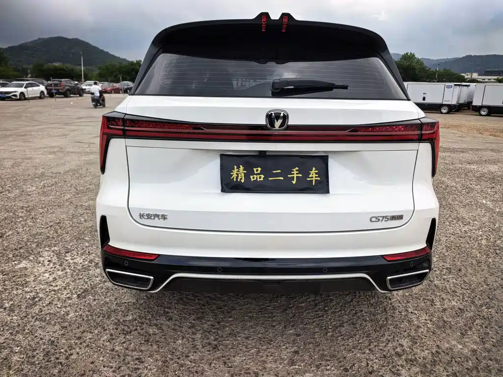Changan CS75 PLUS — миниатюра 11