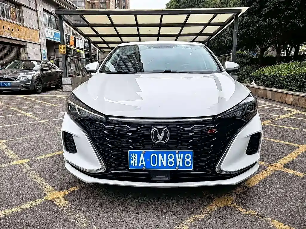 CHANGAN YIDONG