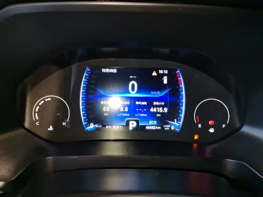 Chery Tiggo 8 — миниатюра 12
