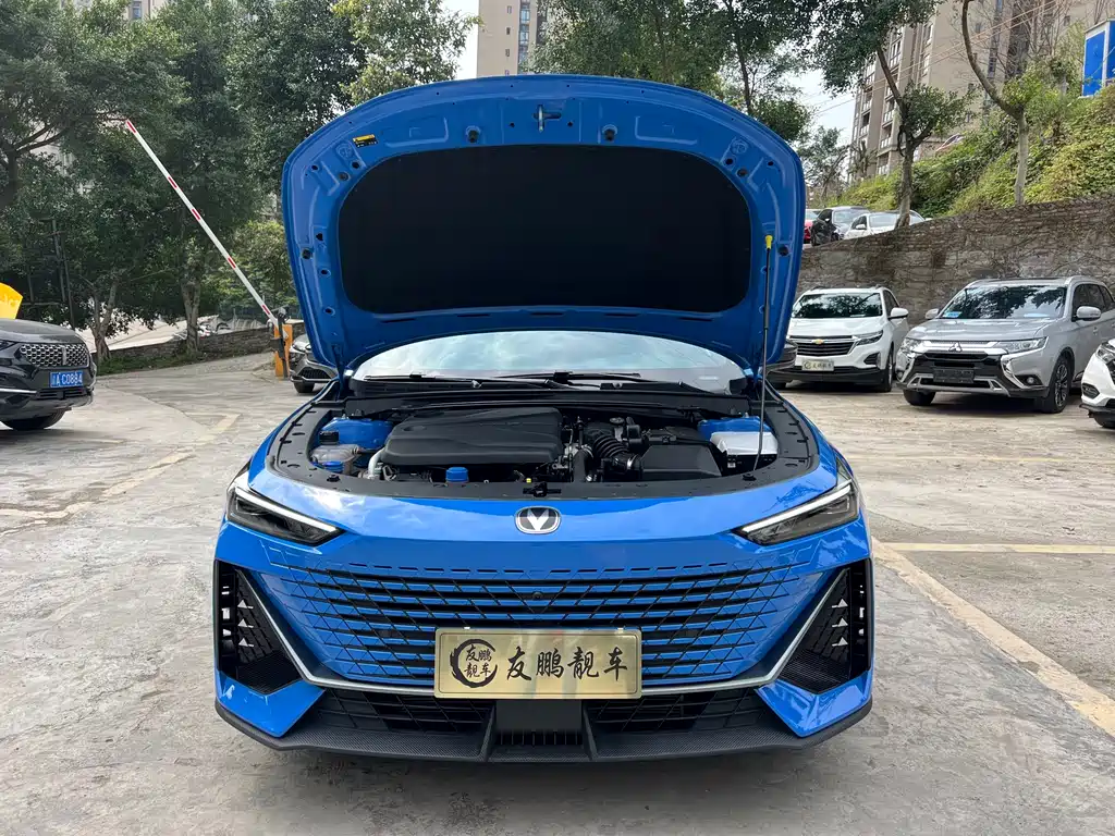 CHANGAN UNI V