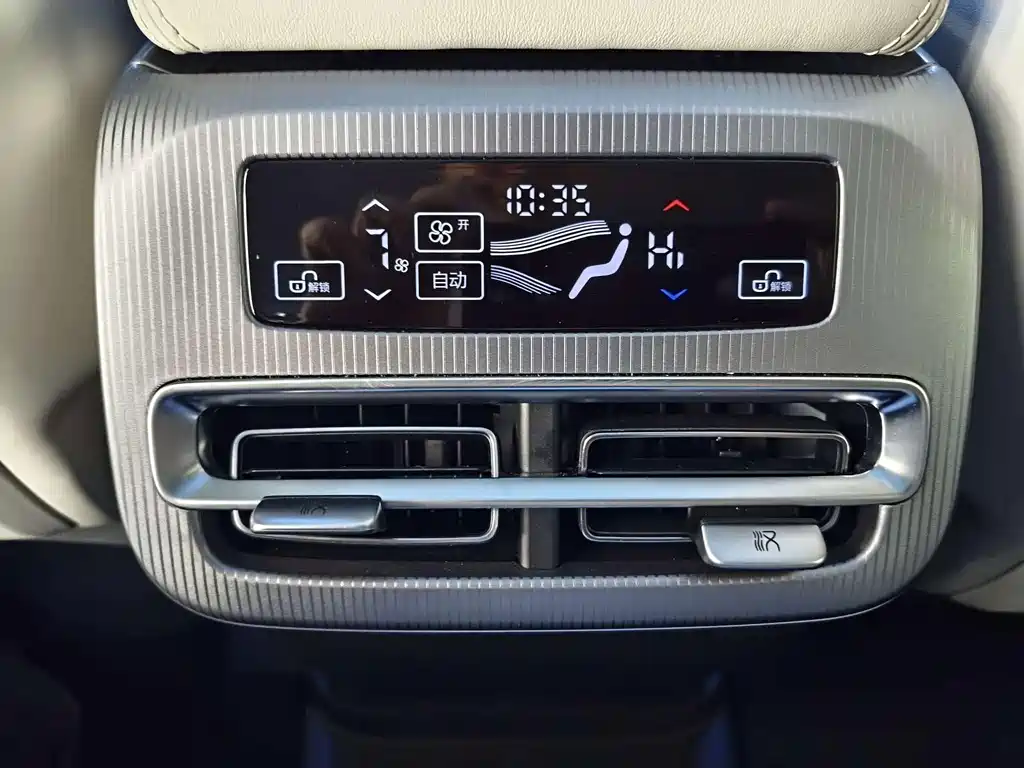 BYD Han L — миниатюра 13
