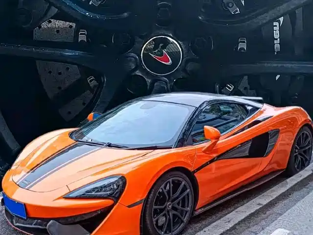 McLaren 570