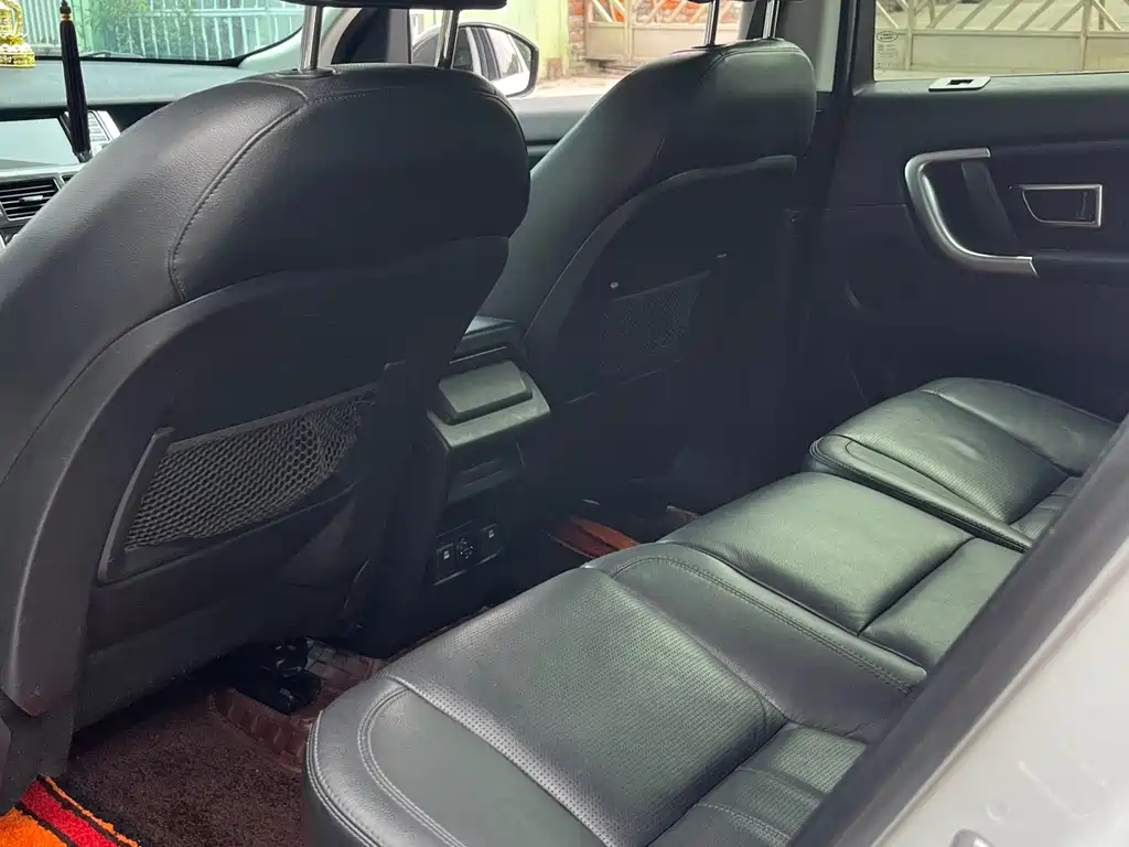Land Rover Discovery Sport 2017 2.0T HSE