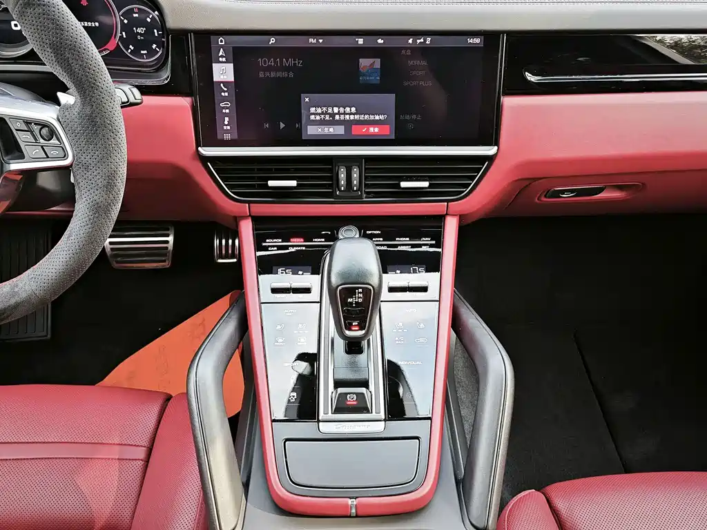 Porsche Cayenne — миниатюра 16
