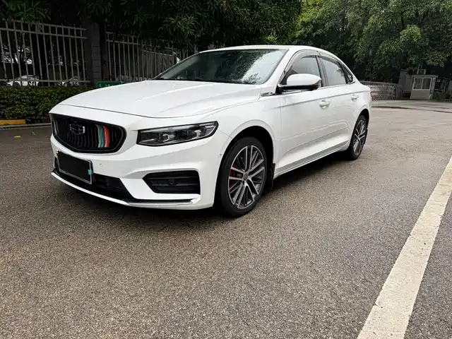 2020 Geely Xingrui