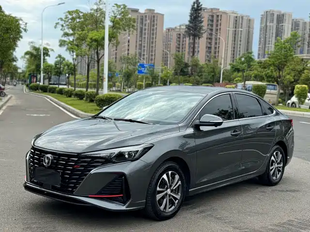 CHANGAN YIDONG 2024