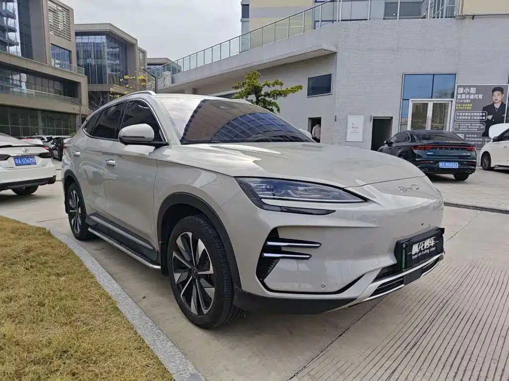 BYD SONGJIANG NEW ENERGY