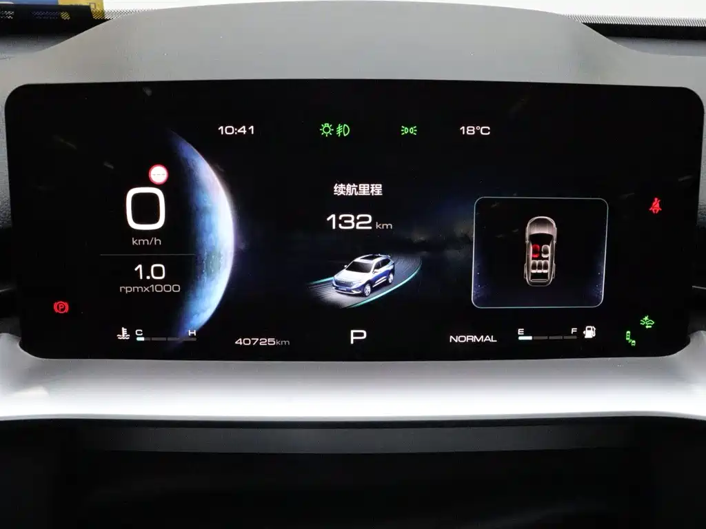 Haval H6 — миниатюра 13
